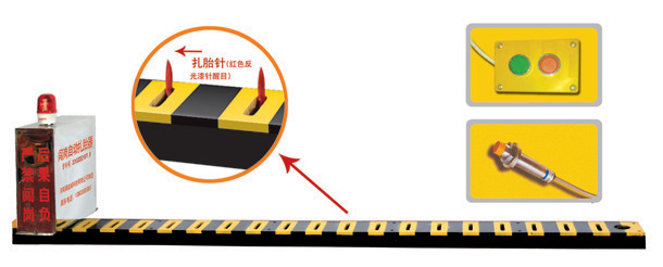 柳城县V3嵌入式闯岗自动扎胎器/阻车器